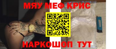 героин Пушкино
