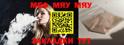 героин Пушкино