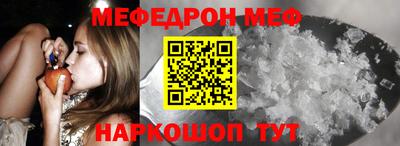героин Пушкино