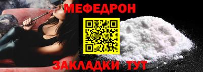 марихуана Пыть-Ях