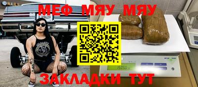 марихуана Пыть-Ях
