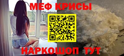 марихуана Пыть-Ях