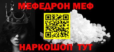 героин Пушкино