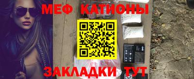 МДПВ Рязань