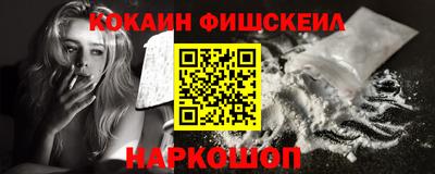 spice Пугачёв