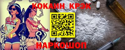 индика Рузаевка
