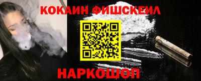марихуана Пыть-Ях