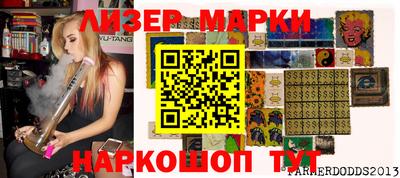 spice Пугачёв