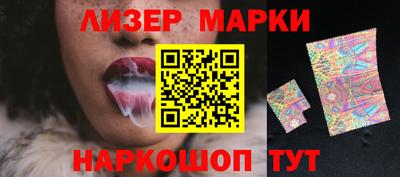 spice Пугачёв