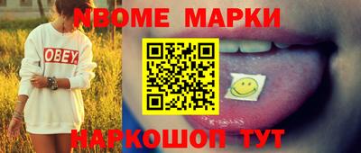 spice Пугачёв
