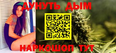 героин Пушкино