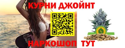 spice Пугачёв