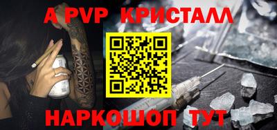 марихуана Пыть-Ях