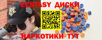 spice Пугачёв