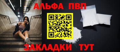 героин Пушкино