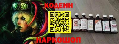 spice Пугачёв