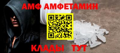 марихуана Пыть-Ях