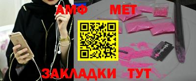 марихуана Пыть-Ях