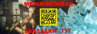 марихуана Пыть-Ях