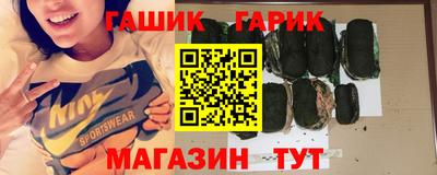 индика Рузаевка