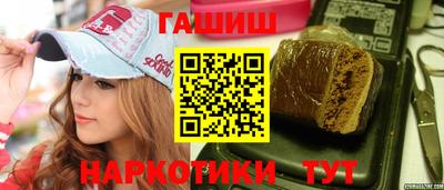 spice Пугачёв