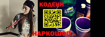 героин Пушкино