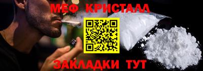 МДПВ Рязань
